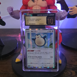 CGC Pristine 10 Snorlax Japanese Holo VMAX Climax 2021 126/184 - Image 1