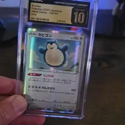 CGC Pristine 10 Snorlax Japanese Holo VMAX Climax 2021 126/184 - Image 2