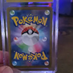 CGC Pristine 10 Snorlax Japanese Holo VMAX Climax 2021 126/184 - Image 3