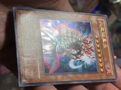 Yu-gi-oh! Hino-Kagu-Tsuchi MA-22 Ultra Rare Japanese MP - Image 3