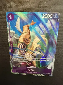 One Piece Adventure On Kami’s Island Ohm OP15-061 R Alt Art English - Image 3