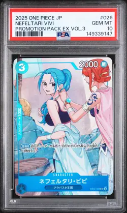 2025 ONE PIECE JAPANESE PROMOTION PACK EX VOL.3 #026 NEFELTARI VIVI PSA 10 - Image 1