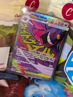 Mega Gengar ex Mega Attack Rare Holo ME: Ascended Heroes 269/217 NM - Image 2
