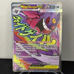 Mega Gengar ex 269/217 Me: Ascended Heroes Holo - Image 1