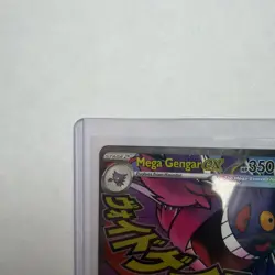 Mega Gengar ex Holo Mega Attack Rare ME: Ascended Heroes 269/217 NM - Image 3