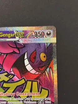 Mega Gengar ex 269/217 Me: Ascended Heroes Holo with obsidian flames single pack - Image 4
