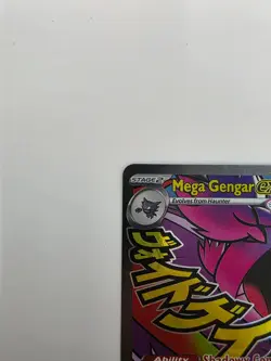 Mega Gengar ex 269/217 Me: Ascended Heroes Attack Rare Holo NM Excellent - Image 2