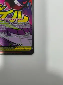 Mega Gengar ex 269/217 Me: Ascended Heroes Attack Rare Holo NM Excellent - Image 4