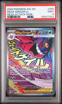 Mega Gengar ex 269/217 Me: Ascended Heroes Holo MAR Illustration Psa 9 - Image 1