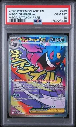 Mega Gengar ex 269/217 Me: Ascended Heroes Holo PSA 10 - Image 1