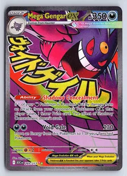 Mega Gengar ex - Holo Mega Attack Rare ME: Ascended Heroes 269/217 NM - Image 1