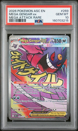 Mega Gengar ex 269/217 Me: Ascended Heroes Holo PSA 10 - Image 1