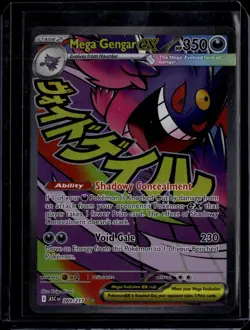 Mega Gengar ex - Holo Mega Attack Rare ME: Ascended Heroes 269/217 NM - Image 1