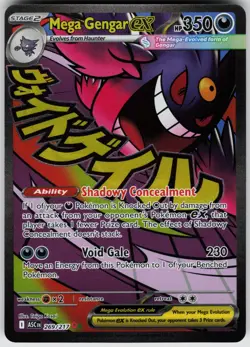 Mega Gengar ex Holo Mega Attack Rare ME: Ascended Heroes 269/217 NM - Image 1