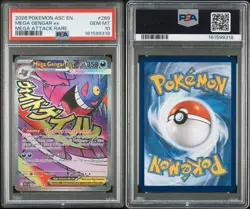 Mega Gengar ex 269/217 Me: Ascended Heroes Holo Mega Attack Rare PSA 10 - Image 3