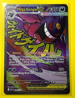 Mega Gengar ex 269/217 Me: Ascended Heroes Holo Mega Attack Rare - Image 1
