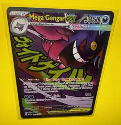 Mega Gengar ex 269/217 Me: Ascended Heroes Holo Mega Attack Rare - Image 3