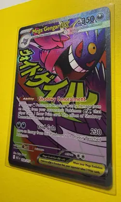 Mega Gengar ex 269/217 Me: Ascended Heroes Holo Mega Attack Rare - Image 5