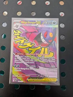 Mega Gengar ex 269/217 Me: Ascended Heroes Holo English Full ART NM - Image 1