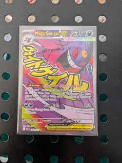 Mega Gengar ex 269/217 Me: Ascended Heroes Holo English Full ART NM - Image 2
