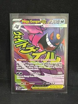 Mega Gengar ex 269/217 Me: Ascended Heroes Holo - POKEMON Gengar Mega Attack - Image 1