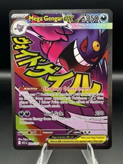 Mega Gengar ex 269/217 Me: Ascended Heroes Holo NM/M Mega Attack Rare 💫👻 - Image 1