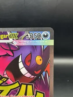 Mega Gengar ex 269/217 Me: Ascended Heroes Holo NM/M Mega Attack Rare 💫👻 - Image 3