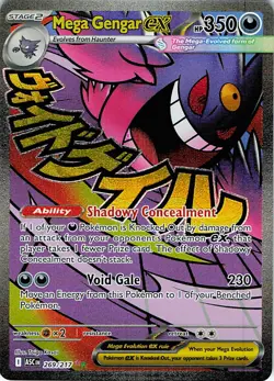Mega Gengar ex Holo Mega Attack Rare ME: Ascended Heroes 269/217 NM - Image 1