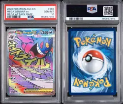 PSA 10 Mega Gengar ex 269/217 Me: Ascended Heroes Holo (choose Your Cert) - Image 3