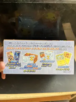 Poncho Wearing Pikachu/Alolan Vulpix & Vulpix Deck Box/Sleeves/Dividers No Cards - Image 4