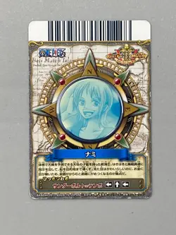Nami - Nissui-C010-W - One Piece One Py Berry Match Card Japanese - Image 2