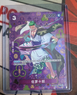 One Piece Card Game Chinese Zoro-Juurou OP05-067 R SP Emperors the New World - Image 1