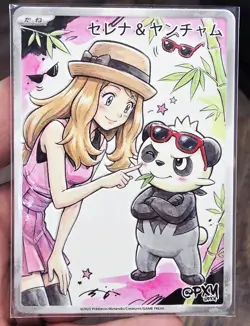 Pokemon Metal Card Fan Art Serena and her Pancham - Image 1