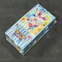 2025 Pokemon Chinese Horizons Gem Pack Gemstone VOL 2 Eevee Booster Box Sealed - Image 1