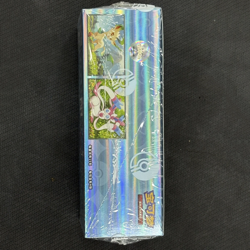 2025 Pokemon Chinese Horizons Gem Pack Gemstone VOL 2 Eevee Booster Box Sealed - Image 2