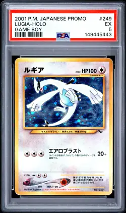 2001 POKEMON JAPANESE PROMO GAME BOY #249 LUGIA-HOLO PSA 5 - Image 1