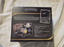 Pokemon Pitch Black Pokemon Center ETB - Image 3