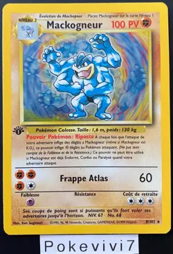 Pokemon Card Mackogneur 8/102 Holo Base Set EDITION 1 Wizards FR - Image 1