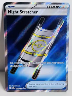 NIGHT STRETCHER - #173/132 - ULTRA RARE - MEGA EVOLUTION - POKEMON ENG - Image 1
