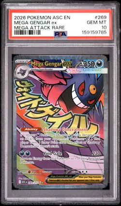 2026 POKEMON ASC EN-ASCENDED HEROES MEGA ATTACK RARE #269 MEGA GENGAR EX PSA 10 - Image 1