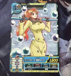 One Piece Treasure World Carddass Nami Rare TW4-04 R - Image 1
