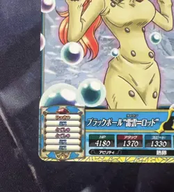 One Piece Treasure World Carddass Nami Rare TW4-04 R - Image 4