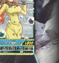 One Piece Treasure World Carddass Nami Rare TW4-04 R - Image 5