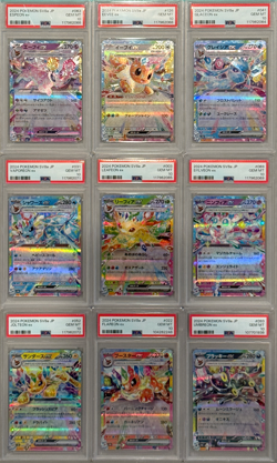 2024 Pokemon Terastal Festival Eeveelution ex Complete PSA 10 Set 9 Cards JP - Image 1