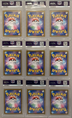 2024 Pokemon Terastal Festival Eeveelution ex Complete PSA 10 Set 9 Cards JP - Image 2