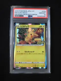 PSA 10 Pokemon Card Pikachu Pikapika Promo card Campaign 2020 124/S-P Japanese - Image 1