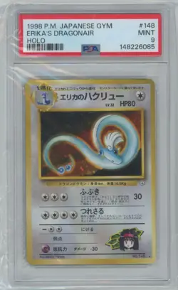 1998 POKEMON JAPANESE GYM #148 ERIKA'S DRAGONAIR-HOLO PSA 9 - Image 1