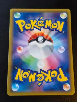 Mewtwo 049/087 1st Edition Rare 20th Anniversary Pokemon Japanese NM - Image 2