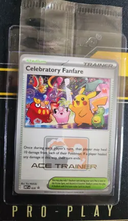 Sealed 2025 Celebratory Fanfare Trainer Ace Trainer Promo MEP 028 English ENG - Image 1
