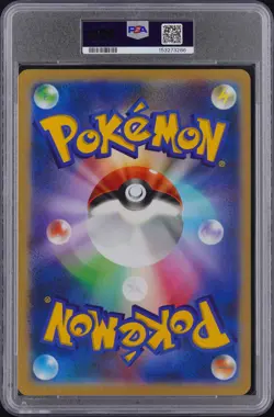 2022 POKEMON JAPANESE S PROMO #S-P FULL ART/GALARIAN MOLTRES PSA 10 - Image 2